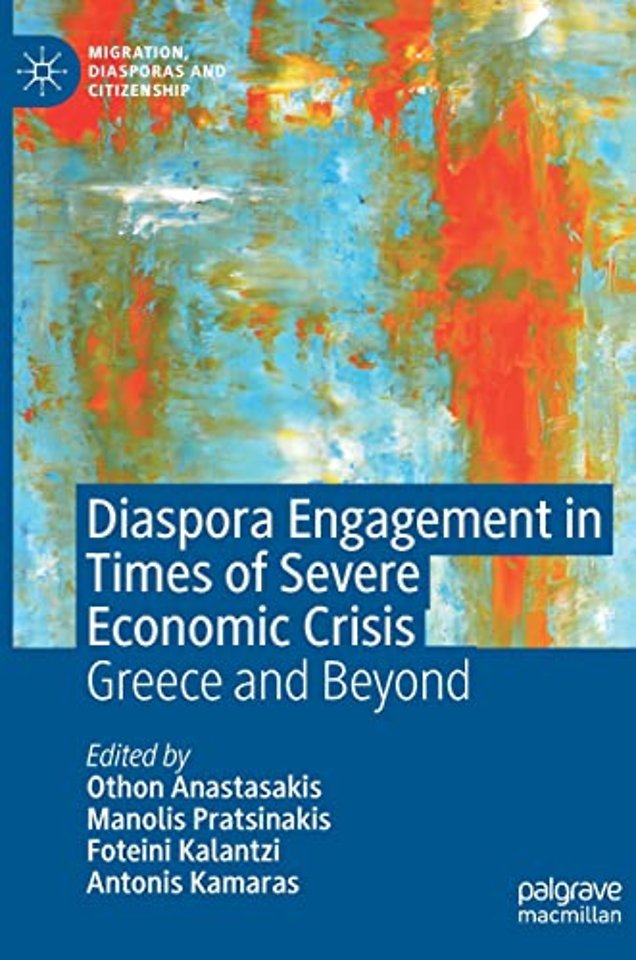 Diaspora Engagement in Times of Severe Economic Crisis