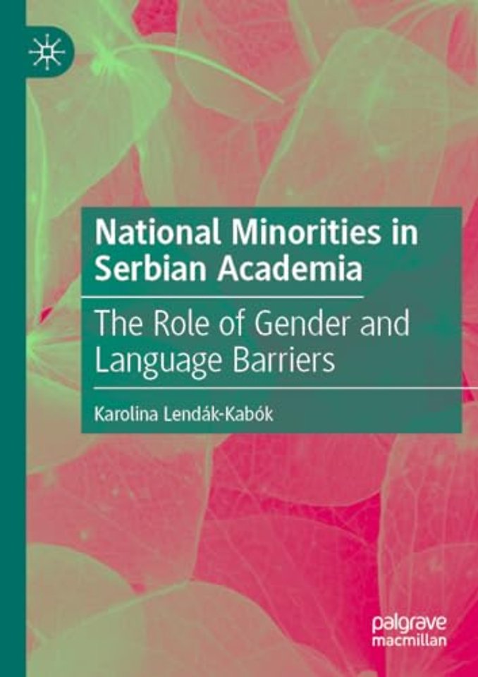 National Minorities in Serbian Academia