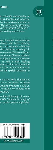 Spatial Literary Studies in China