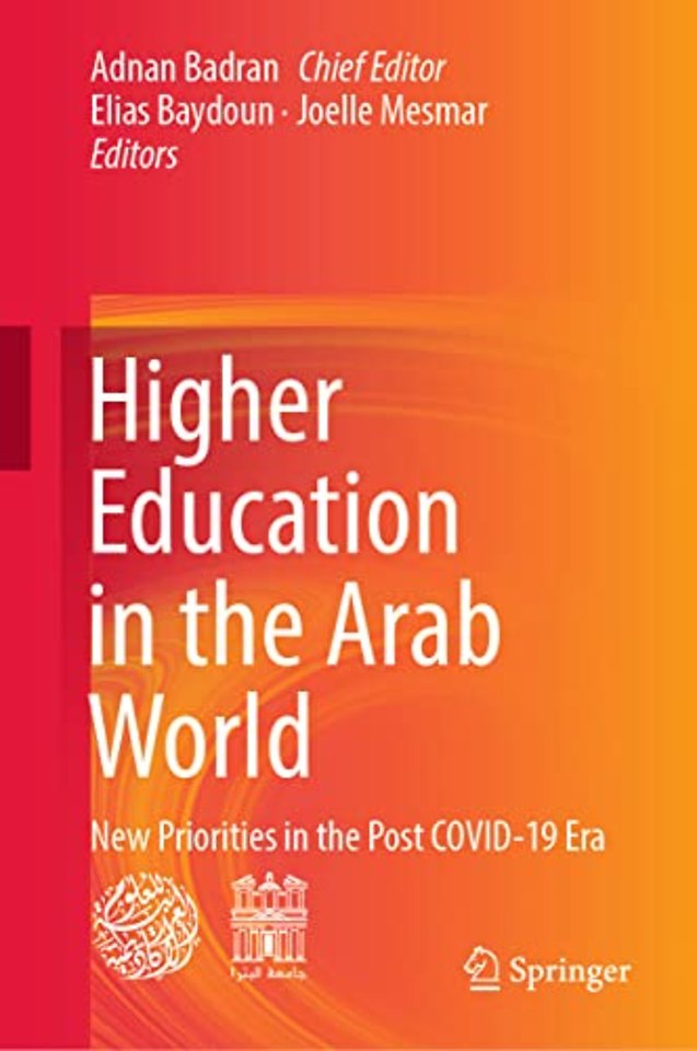 Higher Education in the Arab World