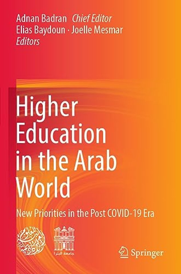 Higher Education in the Arab World