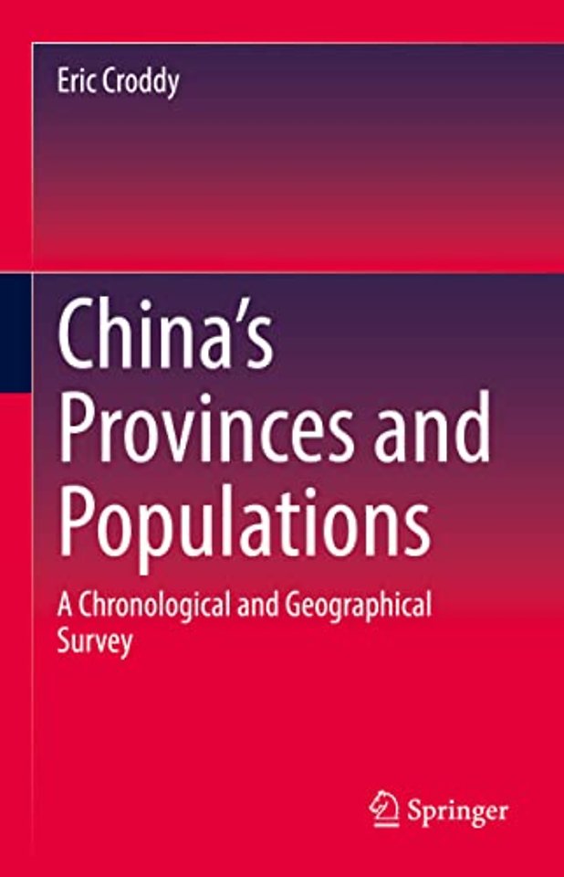 China’s Provinces and Populations
