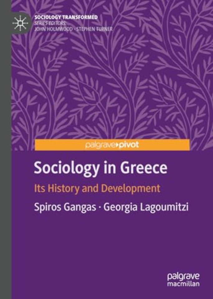 Sociology in Greece
