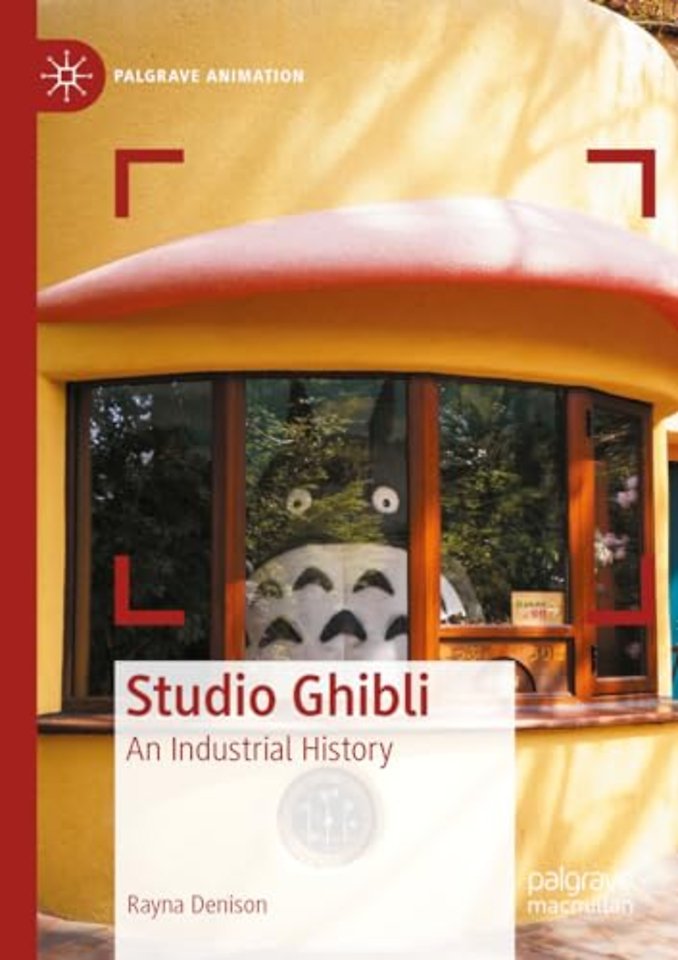 Studio Ghibli
