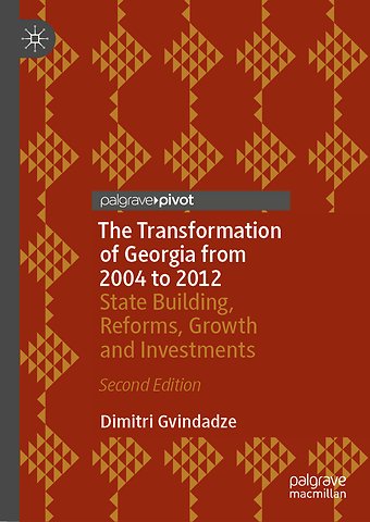 The Transformation of Georgia from 2004 to 2012