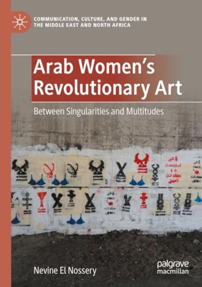 Arab Women's Revolutionary Art