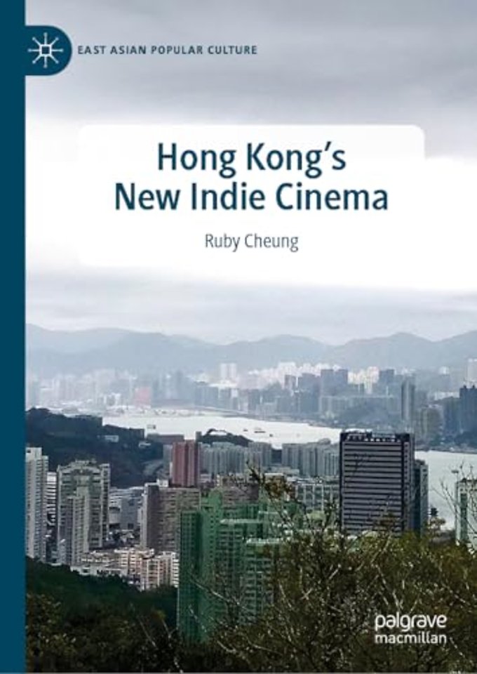 Hong Kong's New Indie Cinema