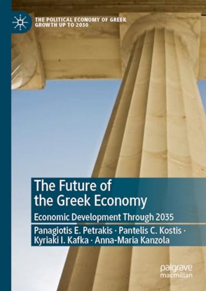 The Future of the Greek Economy