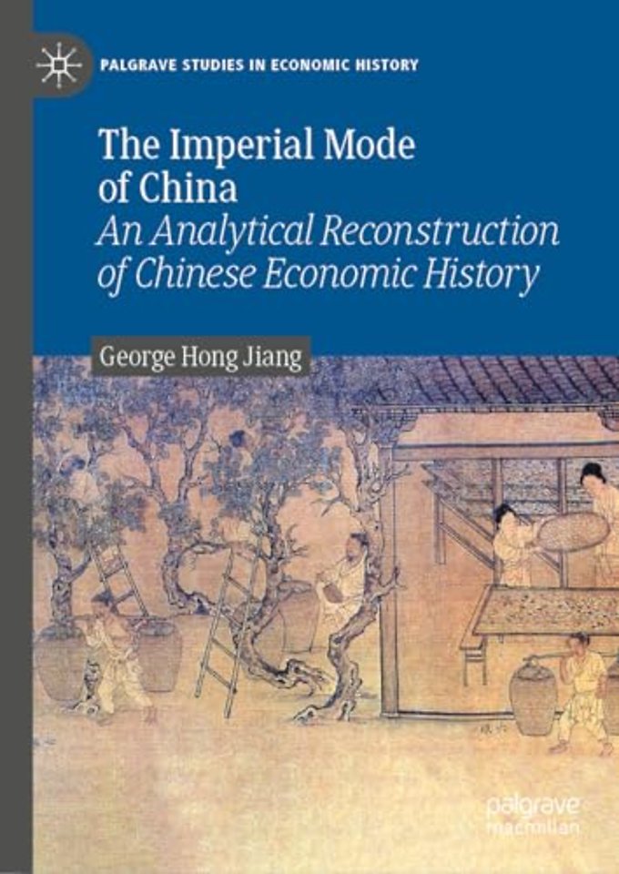 The Imperial Mode of China