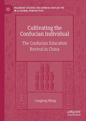 Cultivating the Confucian Individual