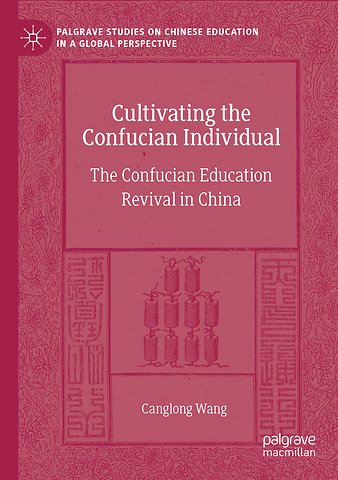 Cultivating the Confucian Individual