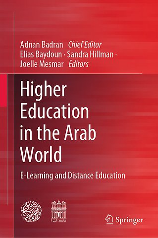 Higher Education in the Arab World