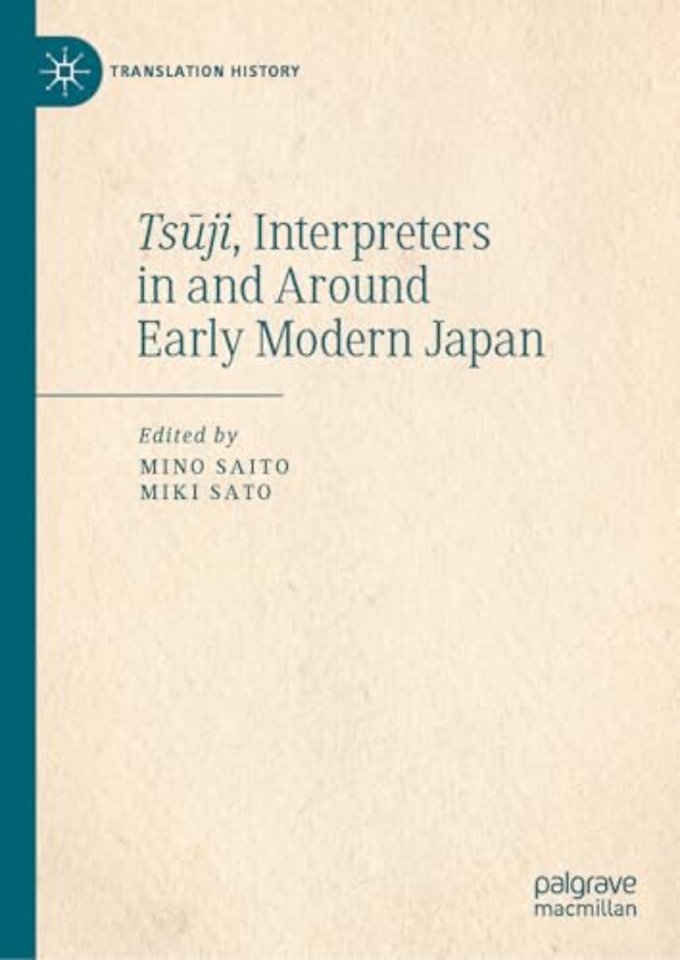 Tsūji, Interpreters in and Around Early Modern Japan