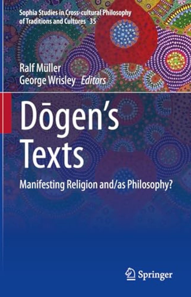 Dōgen’s texts