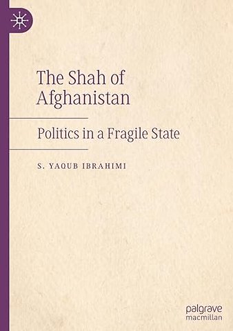 The Shah of Afghanistan