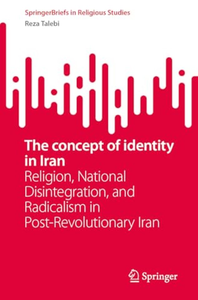 The concept of identity in Iran