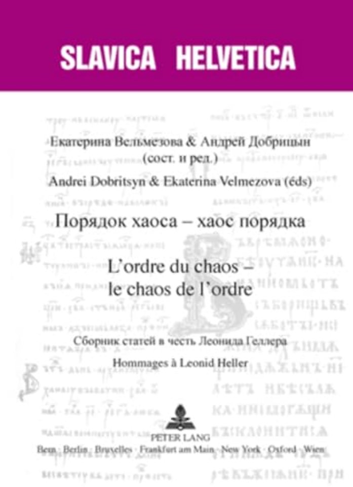 Porjadok Chaosa - Chaos Porjadka L'Ordre Du Chaos - Le Chaos de L'Ordre