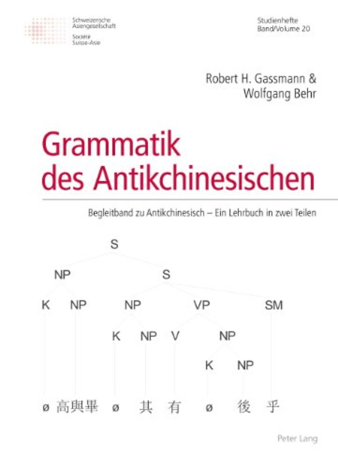 Grammatik Des Antikchinesischen