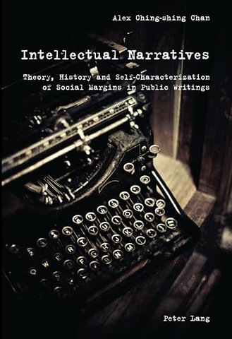 Intellectual Narratives