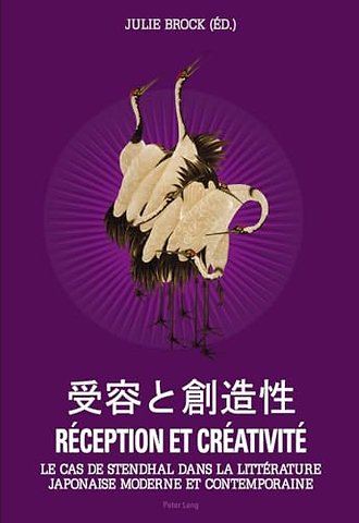 Reception Et Creativite