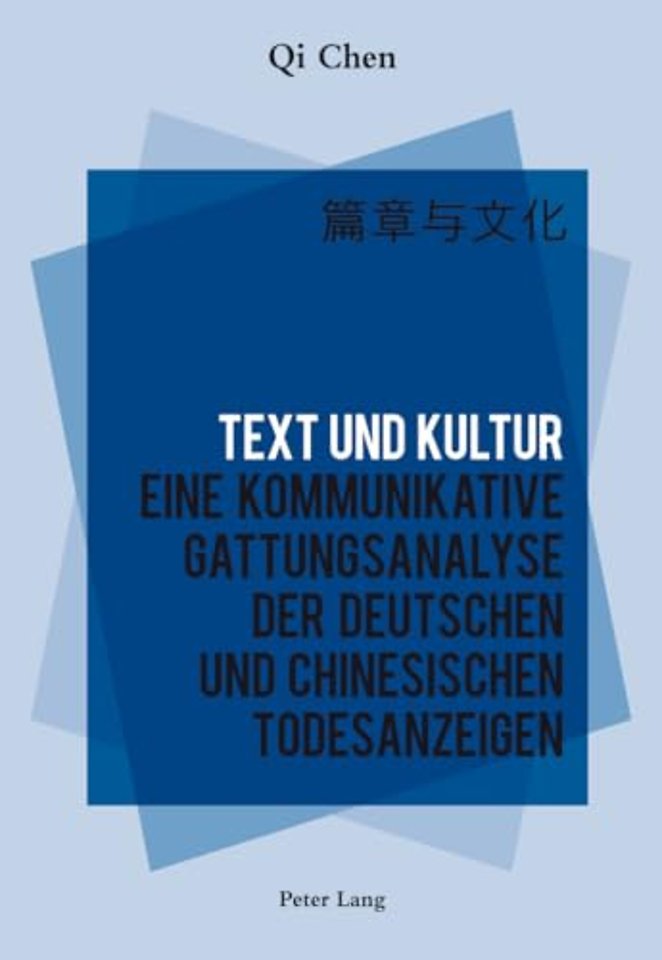 Text Und Kultur
