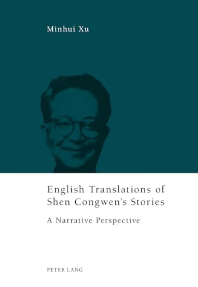 English Translations of Shen Congwen’s Stories