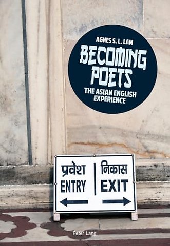 Becoming poets