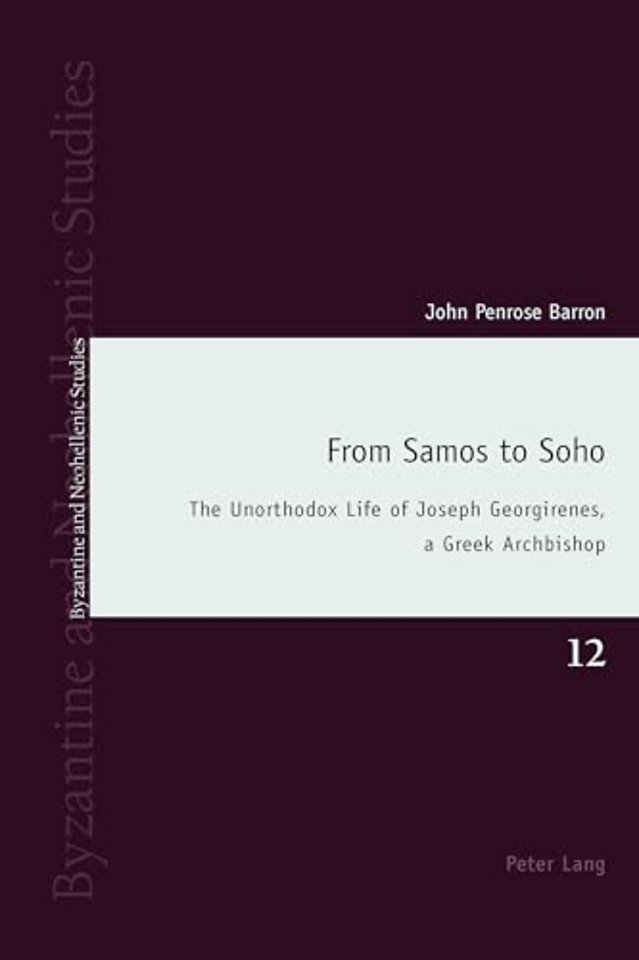 From Samos to Soho