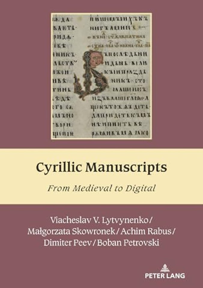 Cyrillic Manuscripts