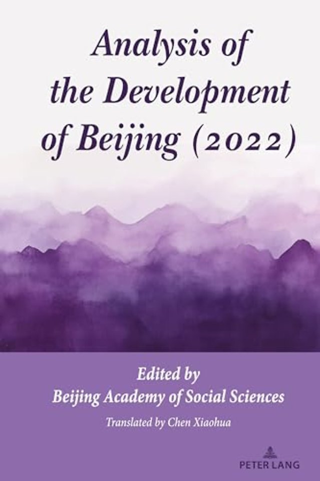 Analysis of the Development of Beijing (2022)