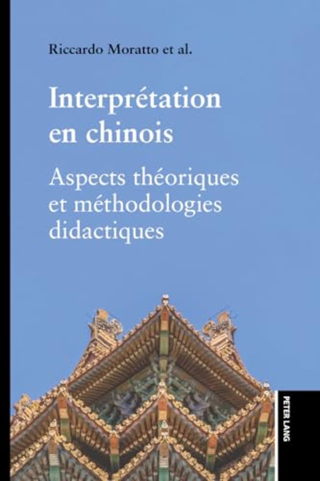 Interpretation en chinois