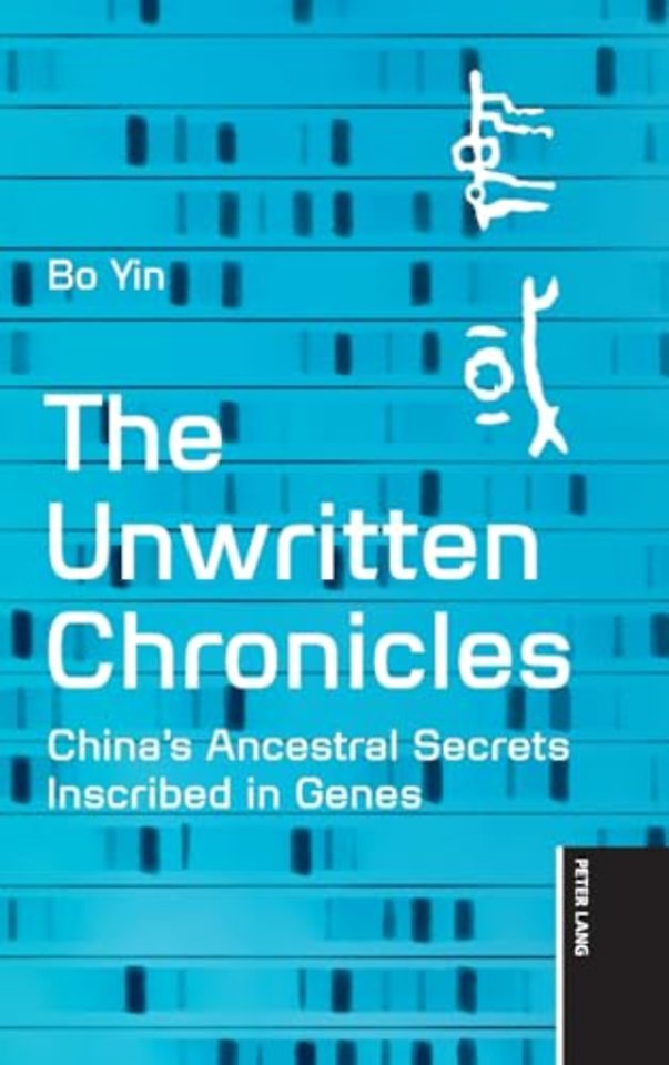 The Unwritten Chronicles
