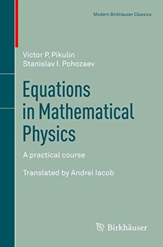 Equations in Mathematical Physics
