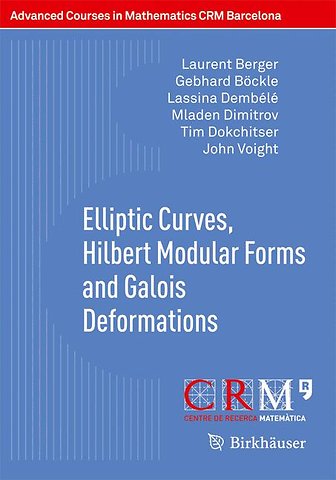 Elliptic Curves, Hilbert Modular Forms and Galois Deformations