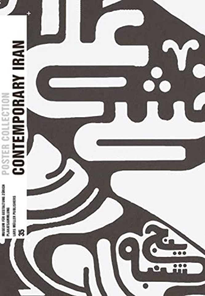 Contemporary Iran