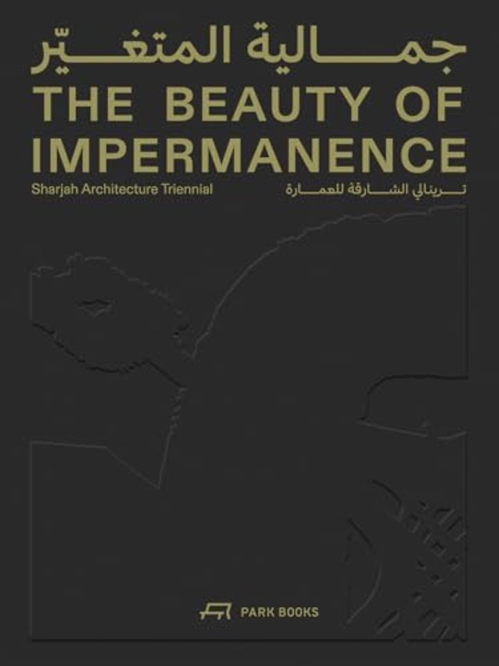 The Beauty of Impermanence
