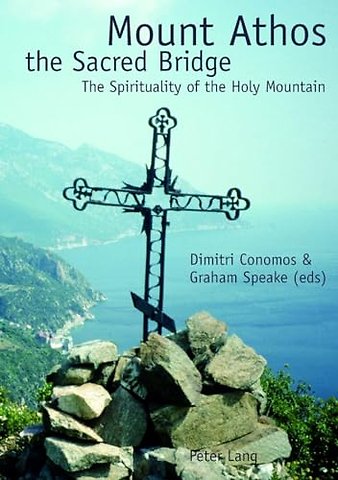 Mount Athos the Sacred Bridge