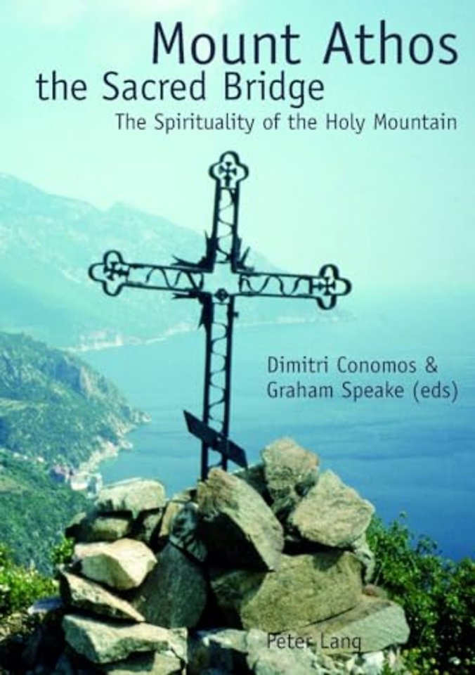 Mount Athos the Sacred Bridge