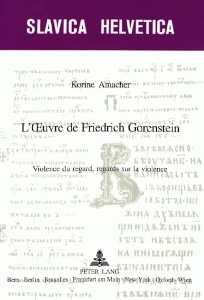 L'Œuvre de Friedrich Gorenstein