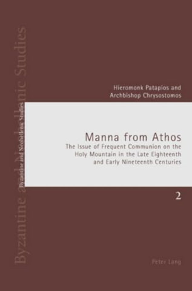 Manna from Athos
