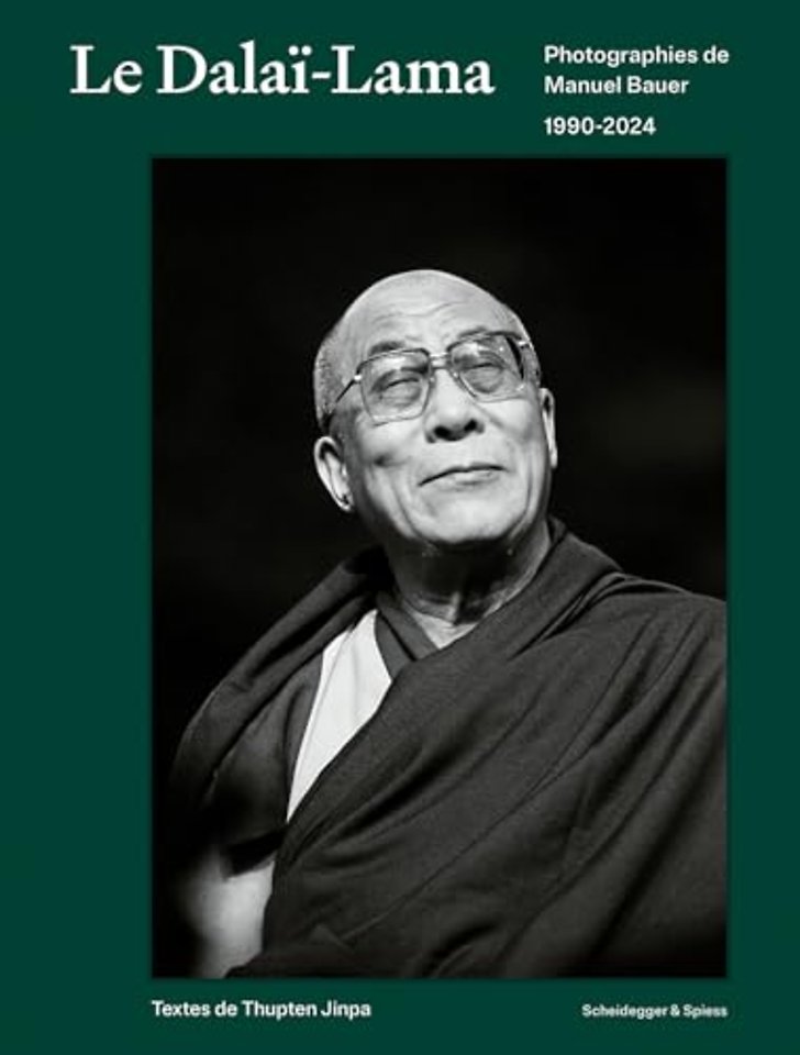 Dalai Lama