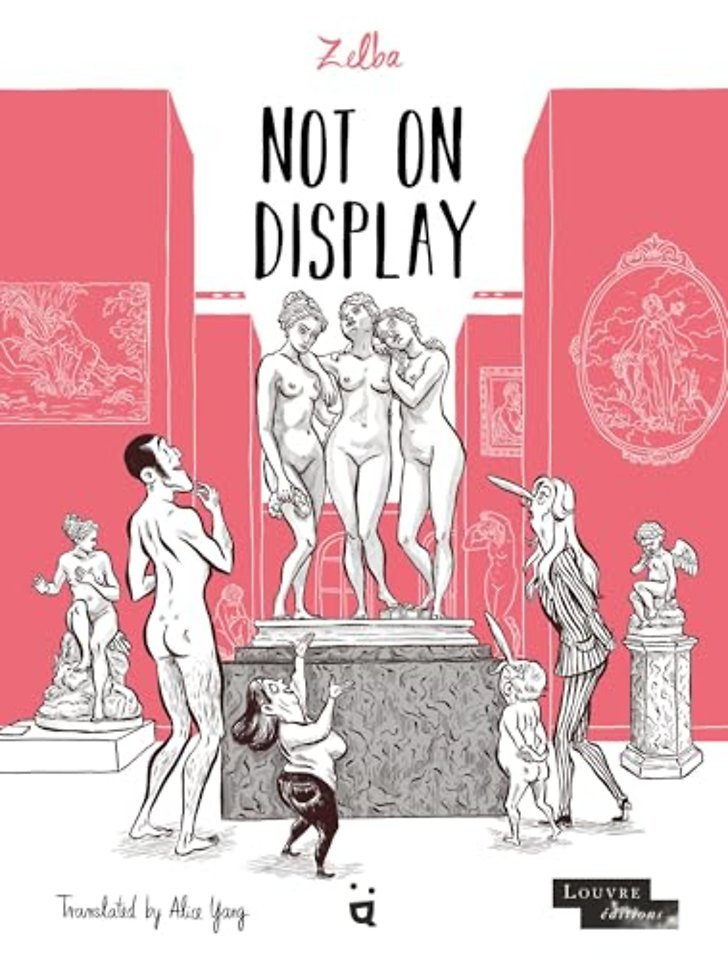 Not On Display