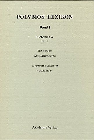 (lambda–omikron)
