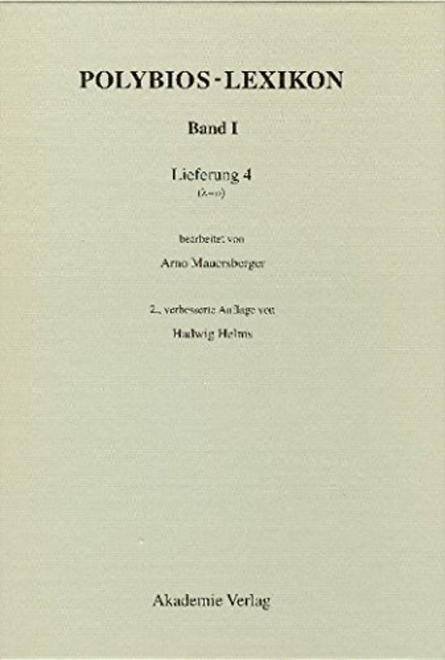 (lambda–omikron)