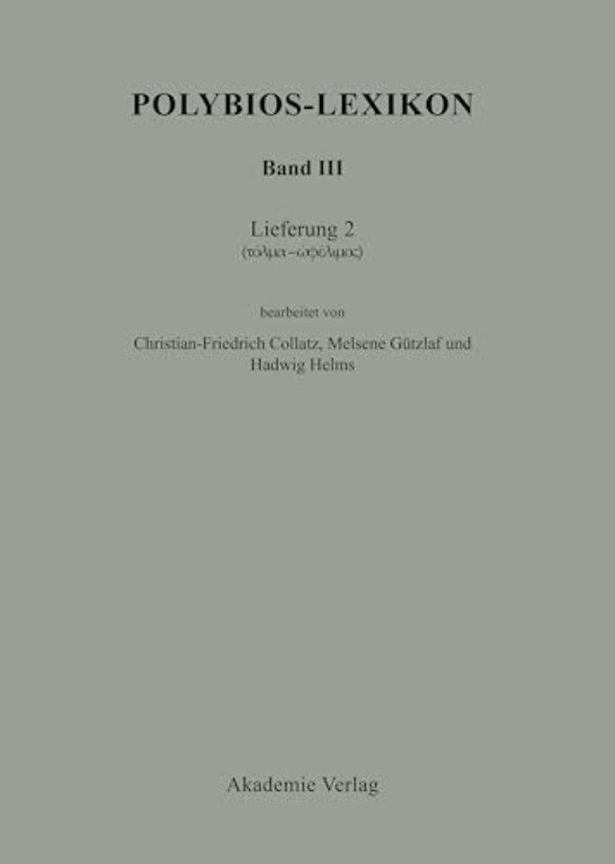 (Tolma – ophelimos)
