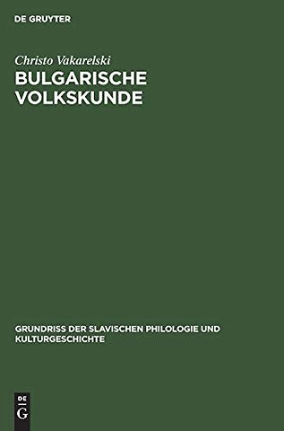 Bulgarische Volkskunde