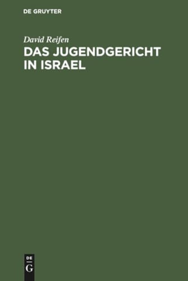 Das Jugendgericht in Israel