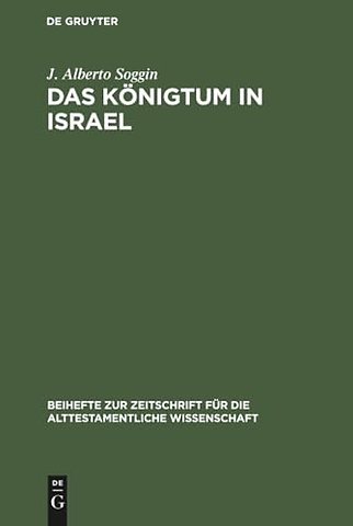 Das Konigtum in Israel