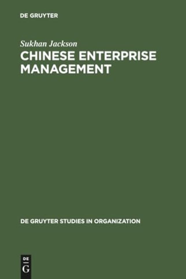 Chinese Enterprise Management