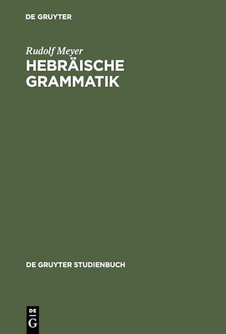 Hebraische Grammatik